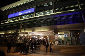 Νέα Δημοκρατία: "Τα exit polls δεν είναι επίσημα εκλογικά αποτελέσματα"