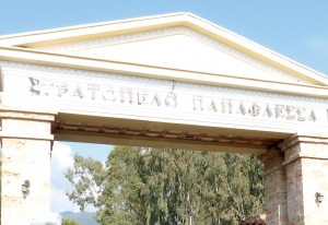 “Ασέβεια και αχαριστία για τον Παπαφλέσσα” η μετονομασία του στρατοπέδου σε "Γιάννιτσα"