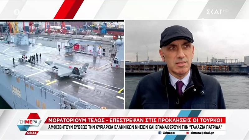 Αμφισβητούν ευθέως οι Τούρκοι την κυριαρχία των ελληνικών νησιών