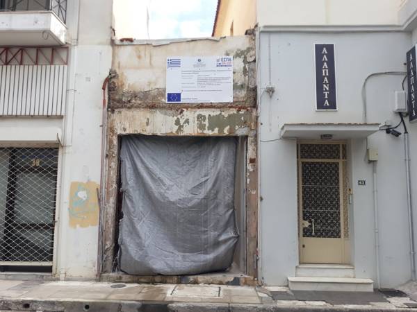 Καλαμάτα: Κινδυνεύει να μείνει στη μέση και το έργο στην “Ηλέκτρα”