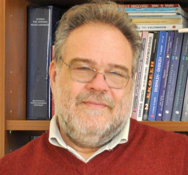 "Το βιβλίο υπήρξε πιστός σύντροφος του ανθρώπου και στα εύκολα και στα δύσκολα"