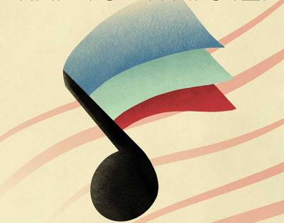 Μεσσήνιοι καλλιτέχνες στη μεγάλη διαδικτυακή συναυλία ευασθητοποίησης