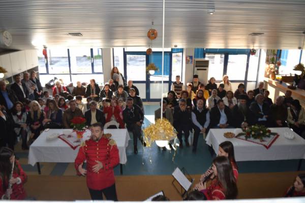 Γιορτή αγάπης και ζεστασιάς στο ΚΕΦΙΑΠ Φιλιατρών