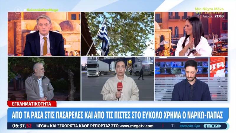 «Χρυσές» δουλειές έκανε η σπείρα των ιερέων – Αντρο ναρκωτικών το εκκλησάκι επί της οδού Λιοσίων