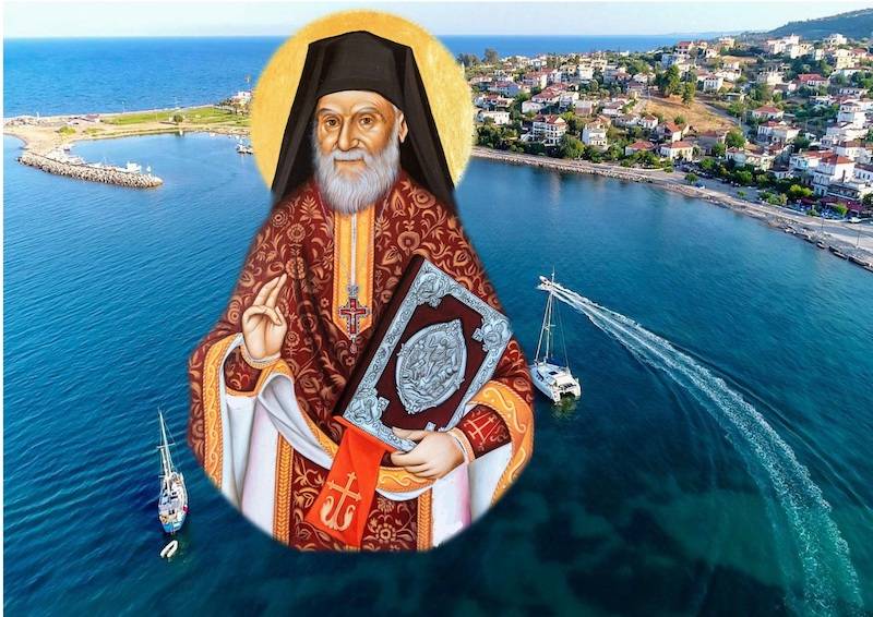 Θυρανοίξια παρεκκλησίου αγιοκαταταχθέντος Οσίου Βησσαρίωνος του Αγαθωνίτου