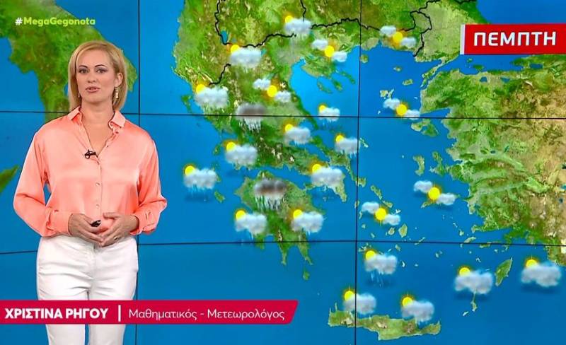 Υποχωρεί η αστάθεια την Πέμπτη - Η πρόγνωση της Χριστίνας Ρήγου (βίντεο)