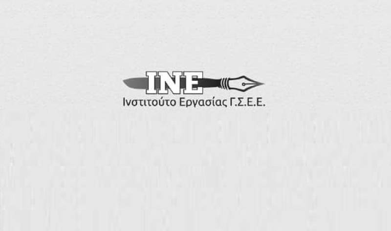 Το Ιντιστούτο Εργασίας της ΓΣΕΕ δίνει στους εργαζόμενους και ανέργους τα εργαλεία για μια καλύτερη επαγγελματική πορεία