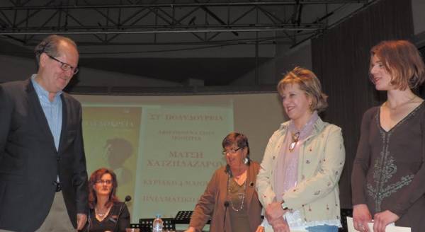 Σε Δήμητρα Αγγέλου και Ελένη Κοφτερού τα βραβεία "Μαρία Πολυδούρη"