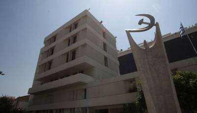 Καταγγελία του ΚΚΕ προς την Google