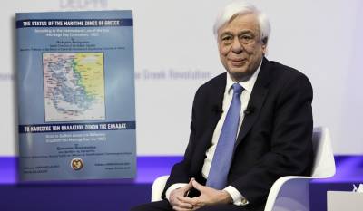 Η «AHEPA» εκδίδει στα ελληνικά και αγγλικά τη μελέτη του Προκόπη Παυλόπουλου για τις Θαλάσσιες Ζώνες