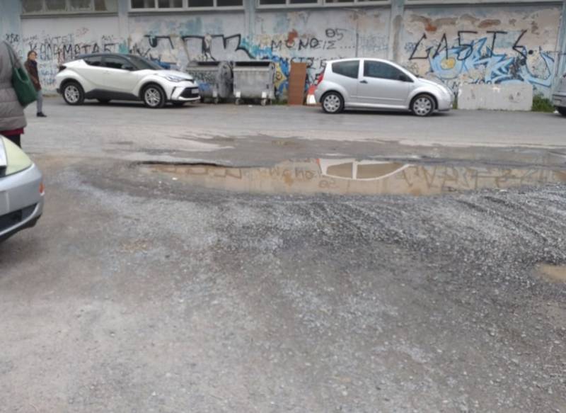 Παράπονα για το πάρκινγκ...