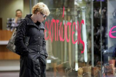 Τελευταία ελπίδα οι… εκπτώσεις