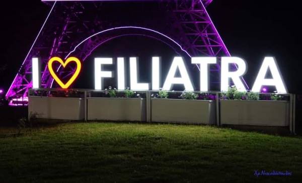 Αντιπαράθεση Λεβεντάκη – Παναγιωτοπούλου για περιστατικό στα Φιλιατρά