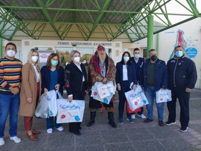 Δώρισαν παιχνίδια στην Παιδιατρική Κλινική του Νοσοκομείου Καλαμάτας (βίντεο)