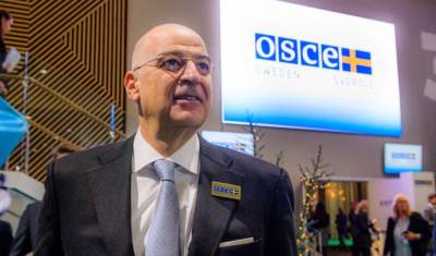 Δένδιας: Χρόνια πολλά, με υγεία και φώτιση σε όλους