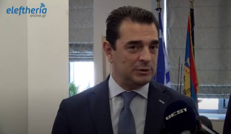 Αγροτικός Σύλλογος Χανδρινού για Σκρέκα