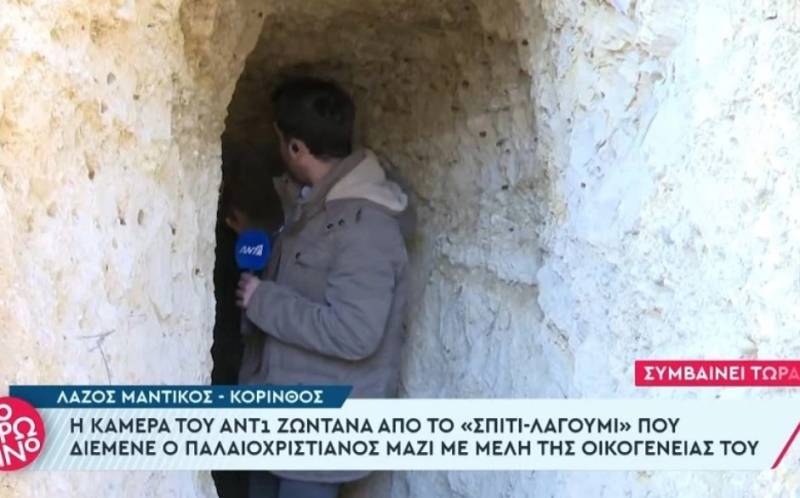 Επίθεση στο συνεργείο του ΑΝΤ1 στον χώρο όπου μένουν οι παλαιοχριστιανοί (Βίντεο)