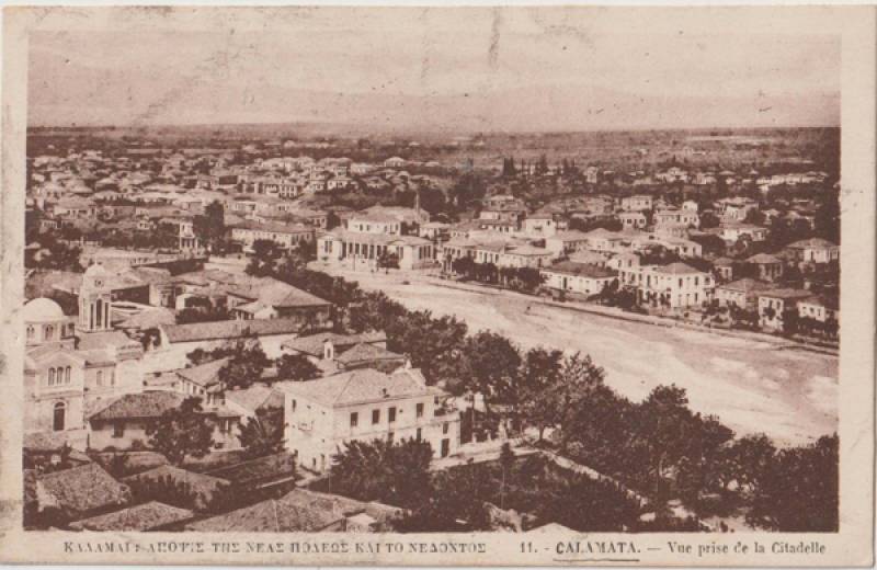 Η Δυτική Καλαμάτα