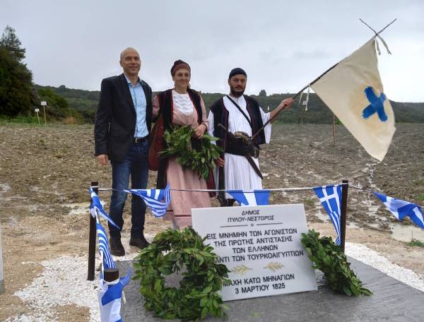Ο Δημ. Κορδός στην &quot;Ε&quot; για το Πάρκο Ελληνικής Επανάστασης: «Θα επιδιώξουμε να αποτελέσει ένα ζωντανό πολιτισμικό κύτταρο»