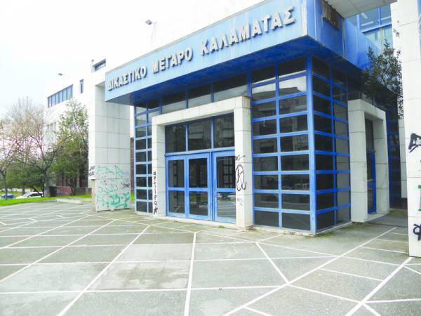 8 χρόνια σε Κύπριο για διακίνηση χασίς σε όλη την Πελοπόννησο