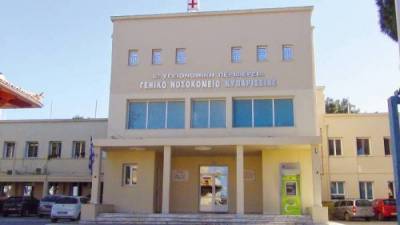 Εκλεψε 300 ευρώ και τρία κινητά στο Νοσοκομείο Κυπαρισσίας