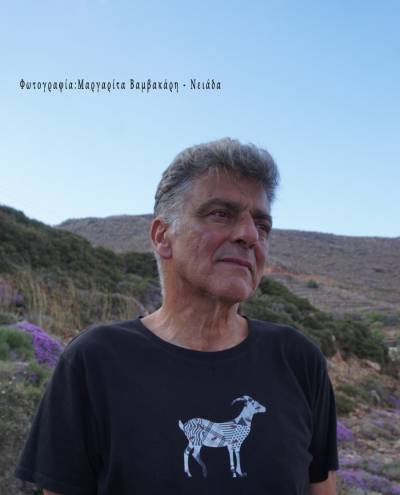 Φωτό: Μαργαρίτα Βαμβακάρη - Νειάδα