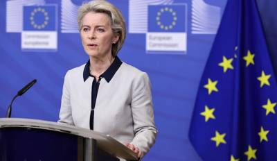 Ουκρανία: Στο Κίεβο μεταβαίνει αύριο η Φον ντερ Λάιεν