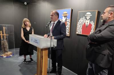 Μεγάλη έκθεση σύγχρονης τέχνης στο Μέγαρο Χορού