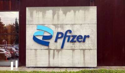 Pfizer στη Θεσσαλονίκη: «Άνοιξαν» περισσότερες από 360 θέσεις εργασίας σε σχεδόν δύο χρόνια