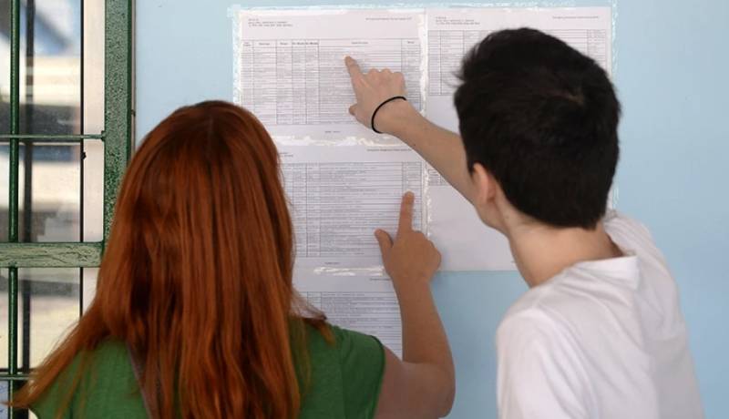 Πανελλήνιες 2023: Την Πέμπτη ανακοινώνονται τα αποτελέσματα