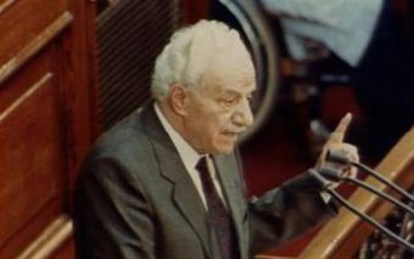 Σαν σήμερα... 21 Δεκεμβρίου