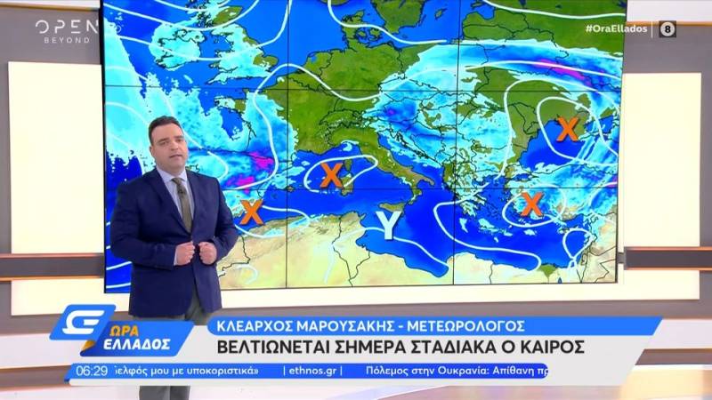 Καιρός 19/04/2022: Σταδιακή υποχώρηση της κακοκαιρίας (βίντεο)