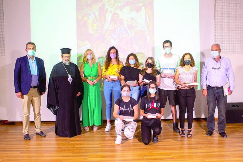 Μουσική εκδήλωση και βράβευση μαθητών από τη Μητρόπολη Μεσσηνίας