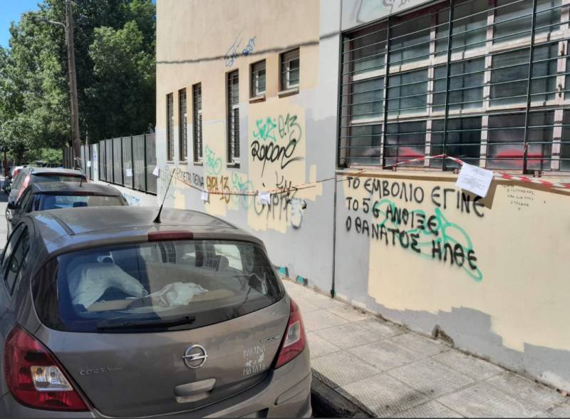 Τα παρκαρισμένα μπλόκαραν το βάψιμο