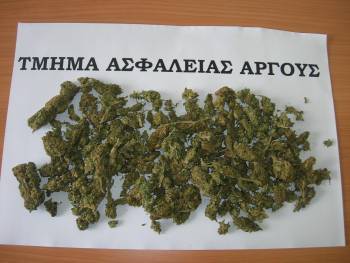 Συλλήψεις για ναρκωτικά και χρέη στην Αργολίδα