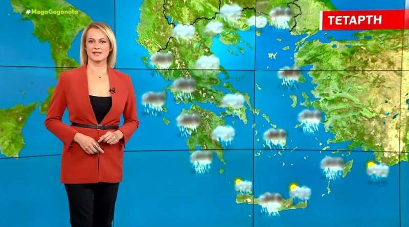 Επιδεινώνεται ο καιρός την Τετάρτη - Αναλυτική πρόγνωση (Βίντεο)