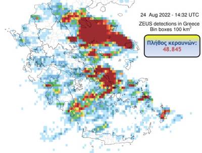 Σχεδόν 50.000 κεραυνοί «σφυροκόπησαν» την Ελλάδα