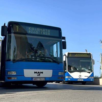 Αύξηση στις τιμές τον εισιτηρίων του Αστικού ΚΤΕΛ Καλαμάτας