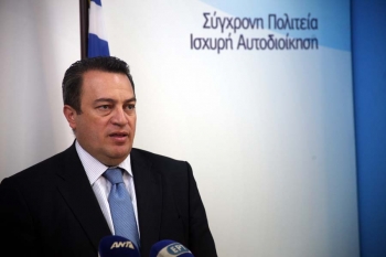 Συνάντηση Στυλιανίδη με Μεσσήνιους δημάρχους