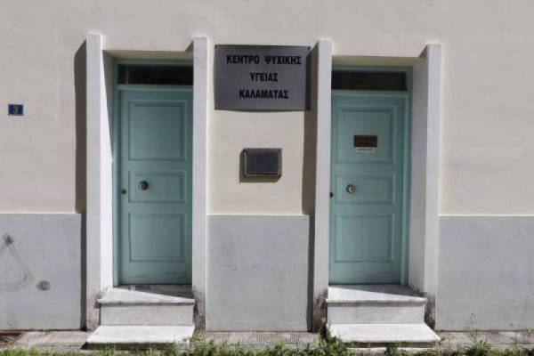 Η αποτυχία της ψυχιατρικής μεταρρύθμισης είναι ο “τρελός του χωριού”