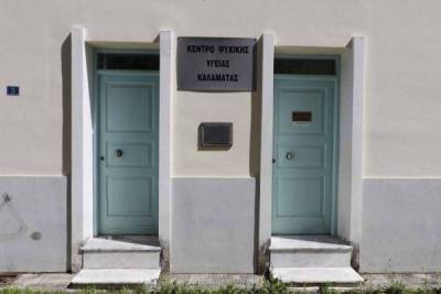 Η αποτυχία της ψυχιατρικής μεταρρύθμισης είναι ο “τρελός του χωριού”