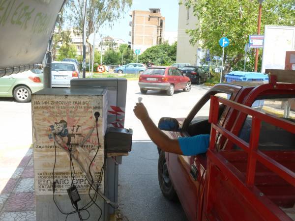 Την ιδιωτικοποίηση των πάρκινγκ του Νέδοντα επιβεβαίωσε ο Μπούχαλης