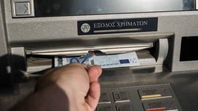 Δωρεάν αναλήψεις από τα ΑΤΜ από τη Δευτέρα 11 Αυγούστου