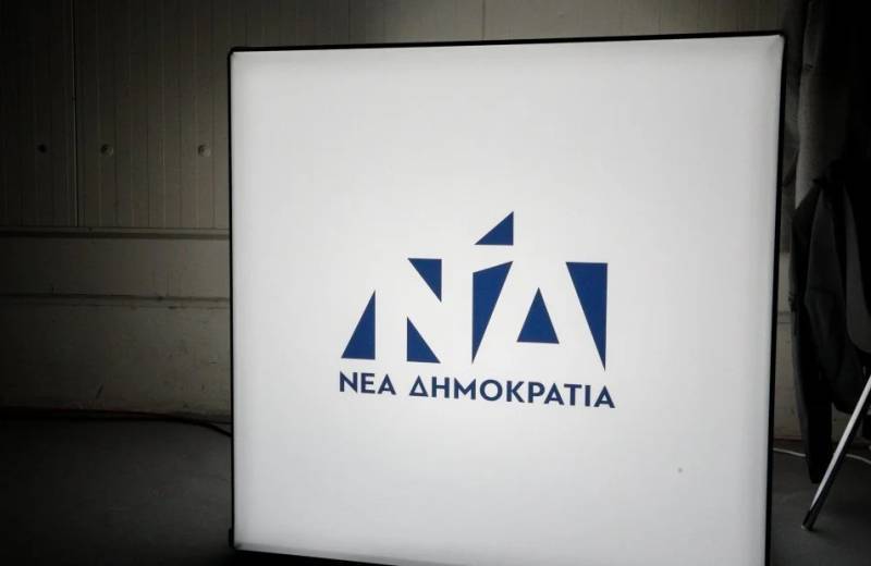 Το νέο Δ.Σ της Νομαρχιακής της Ν.Δ. στη Μεσσηνία