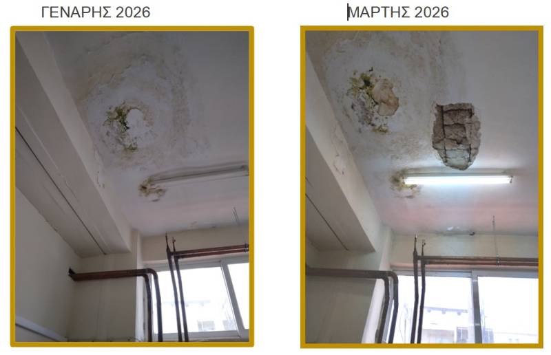 Η Α’ ΕΛΜΕ Μεσσηνίας για την πτώση σοβάδων στο 1ο και 2ο ΕΠΑΛ Καλαμάτας: “Η ασφάλεια μαθητών και εκπαιδευτικών δεν είναι κόστος”