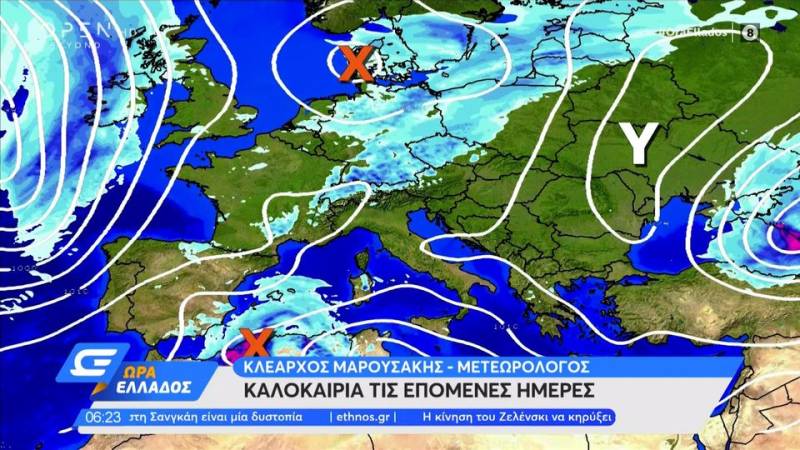 Καιρός 14/04/2022: Καλοκαιρία τις επόμενες ημέρες (βίντεο)