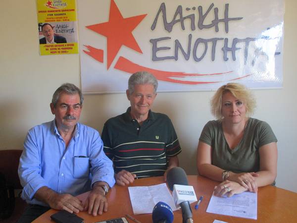 Ομιλία Λαφαζάνη αύριο στην Καλαμάτα (βίντεο)