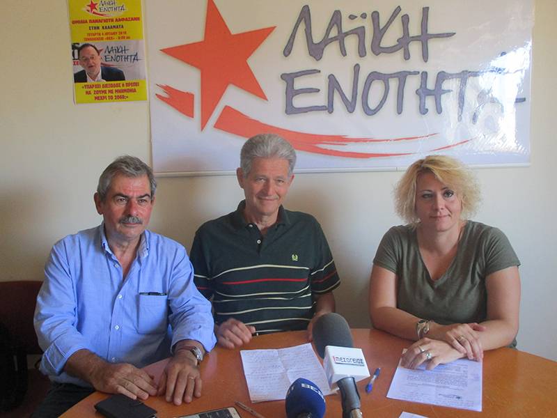 Ομιλία Λαφαζάνη αύριο στην Καλαμάτα (βίντεο)