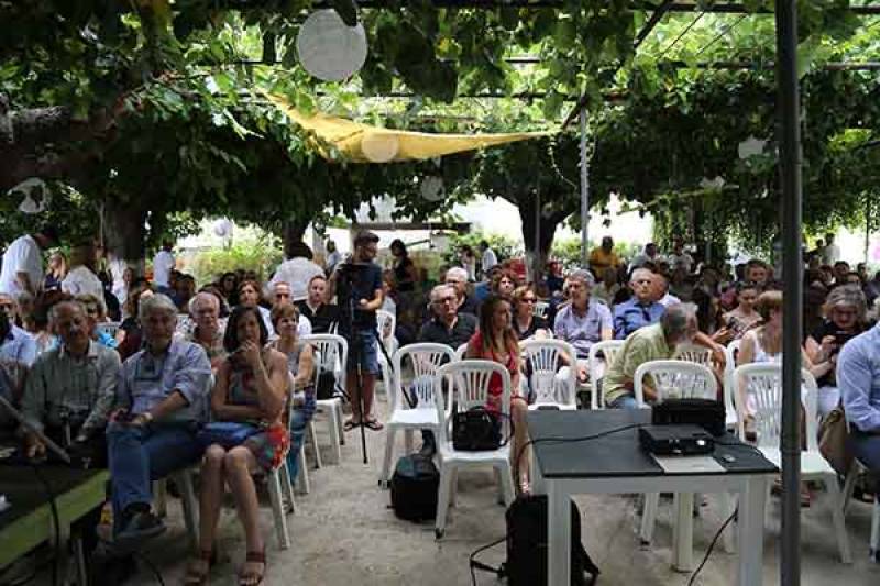 Εκδήλωση για την Ίκλαινα στο χώρο και στο χρόνο