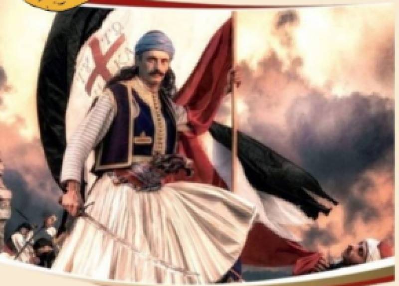 Η έκθεση κειμηλίων του Σπύρου Κατσίρα στην Ηλιούπολη με πρωτοβουλία του Συλλόγου Απανταχού Αρμεναίων Κυπαρισσίας